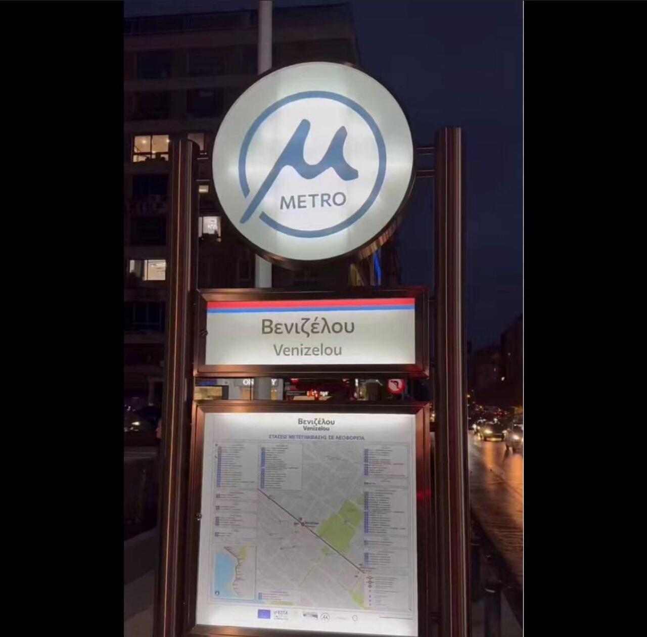 A.G.A.I.N Downtown Premium Suite Θεσσαλονίκη Εξωτερικό φωτογραφία